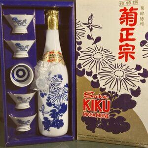 Japanese Sake Kiku Masamune